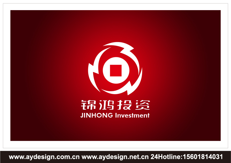 投資公司標志設計-金融企業VI設計-上海奧韻廣告品牌策略機構