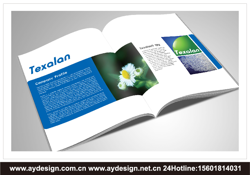 工程塑料企業標志|品牌商標設計-TPU產品樣本畫冊設計-熱塑性聚氨酯彈性體公司VI設計-上海奧韻廣告專業品牌策略機構