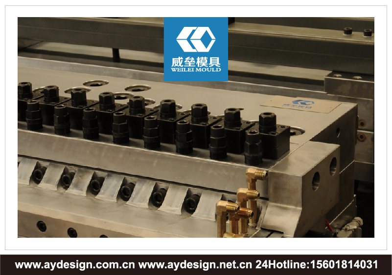 模具標(biāo)志LOGO設(shè)計-板材模具商標(biāo)設(shè)計-PVC|木塑模板模具樣本畫冊設(shè)計