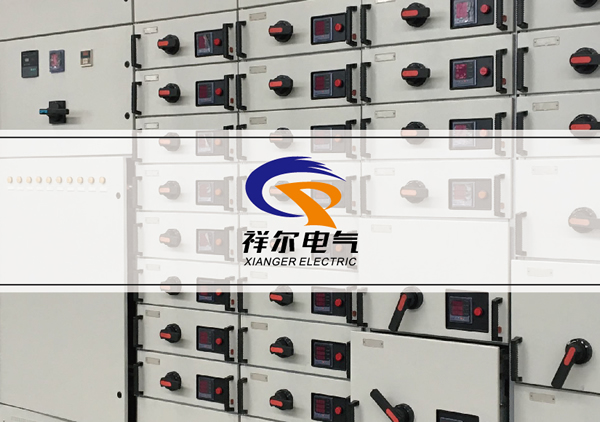 成套設備樣本畫冊設計,電氣樣本畫冊設計,電氣產品選型手冊設計,高低壓電氣樣本畫冊設計,成套開關柜選型手冊設計