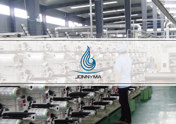 超高分子量聚乙烯纖維標(biāo)志設(shè)計-超高強(qiáng)高模聚乙烯纖維商標(biāo)設(shè)計-防切割絲樣本設(shè)計