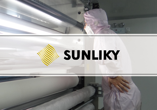 離型|保護(hù)材料企業(yè)VI設(shè)計-離型膜產(chǎn)品樣本設(shè)計-保護(hù)膜品牌標(biāo)志設(shè)計-離型膜畫冊設(shè)計-模切、工業(yè)載帶、膠帶標(biāo)簽制品CATALOG設(shè)計