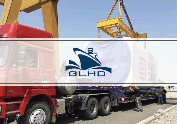 貨代公司畫(huà)冊(cè)設(shè)計(jì),物流樣本設(shè)計(jì),陸運(yùn)/空運(yùn)/海運(yùn)企業(yè)標(biāo)志設(shè)計(jì),貨代樣本設(shè)計(jì),物流宣傳冊(cè)設(shè)計(jì),貨代公司VI設(shè)計(jì),物流企業(yè)VI設(shè)計(jì),貨代標(biāo)志設(shè)計(jì)